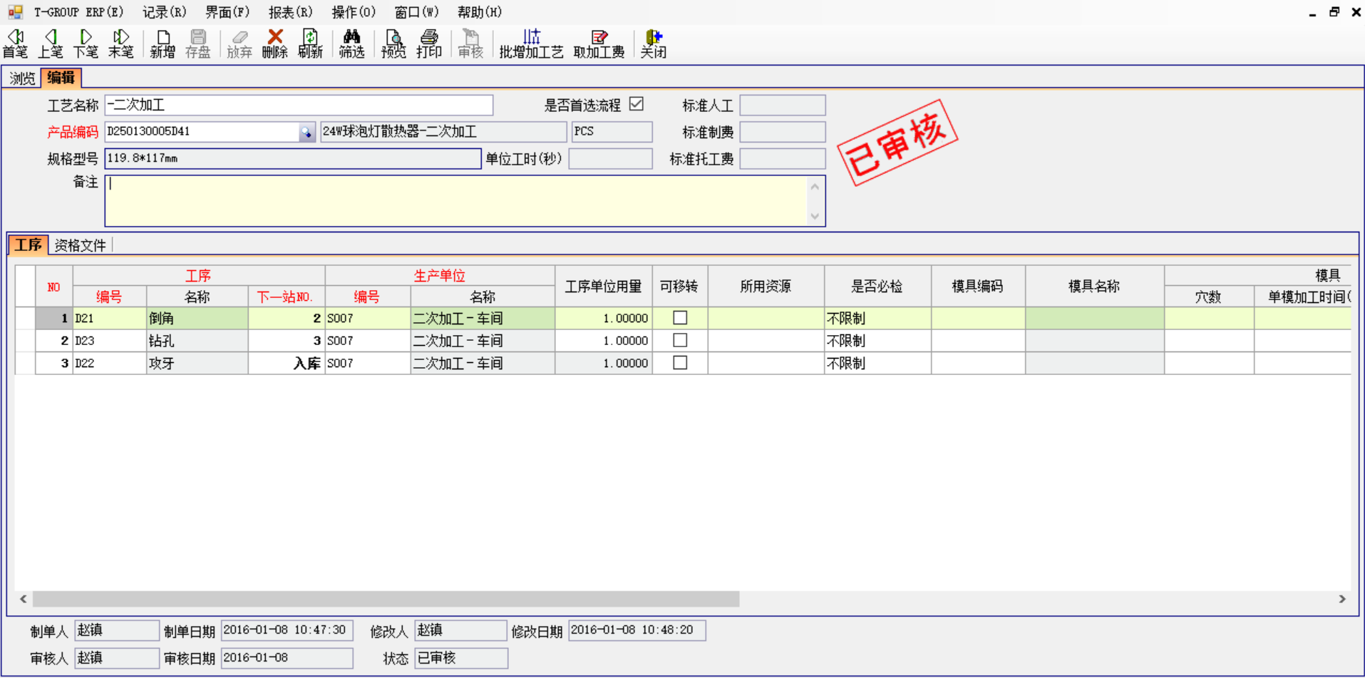 AG手机官方网站入口-AG(中国)软件中存在不可控的因素有哪些?