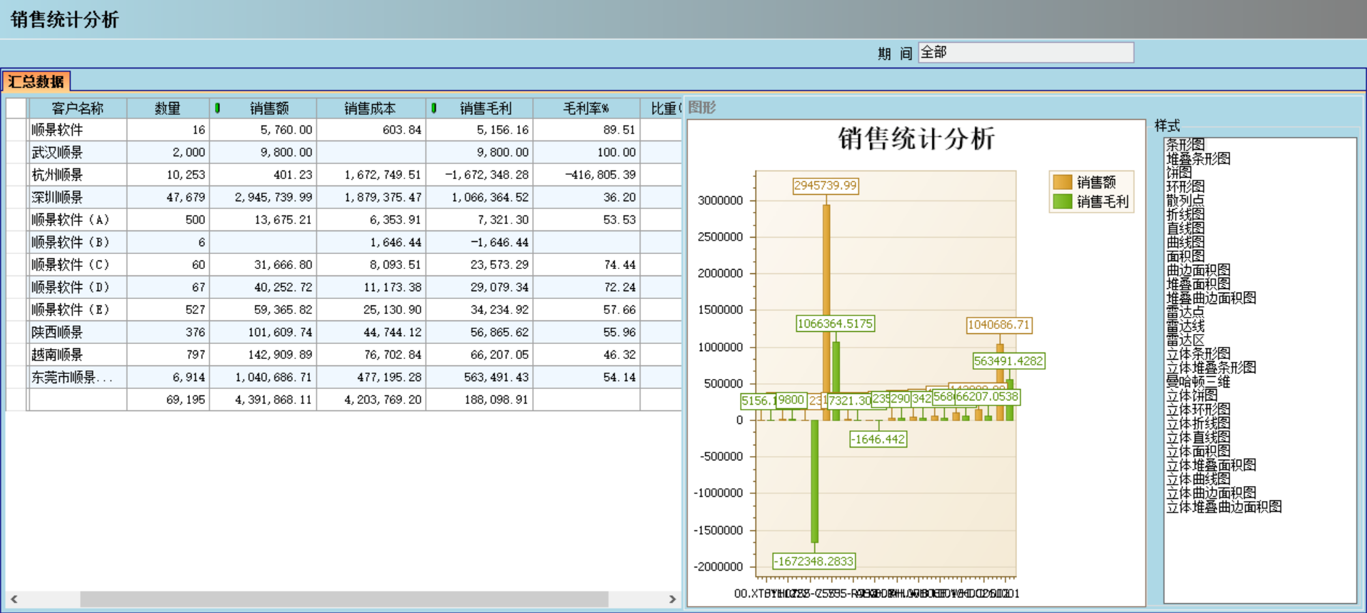 企业管理成功的秘诀：“AG手机官方网站入口-AG(中国)宝典”
