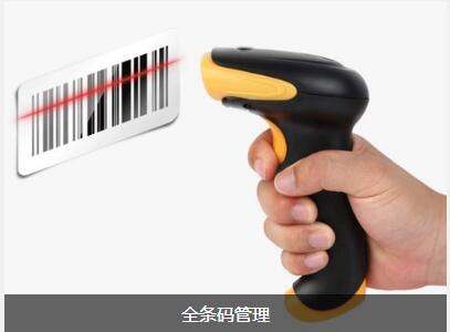 AG手机官方网站入口-AG(中国)AG手机官方网站入口-AG(中国)
对企业内部控制四大影响