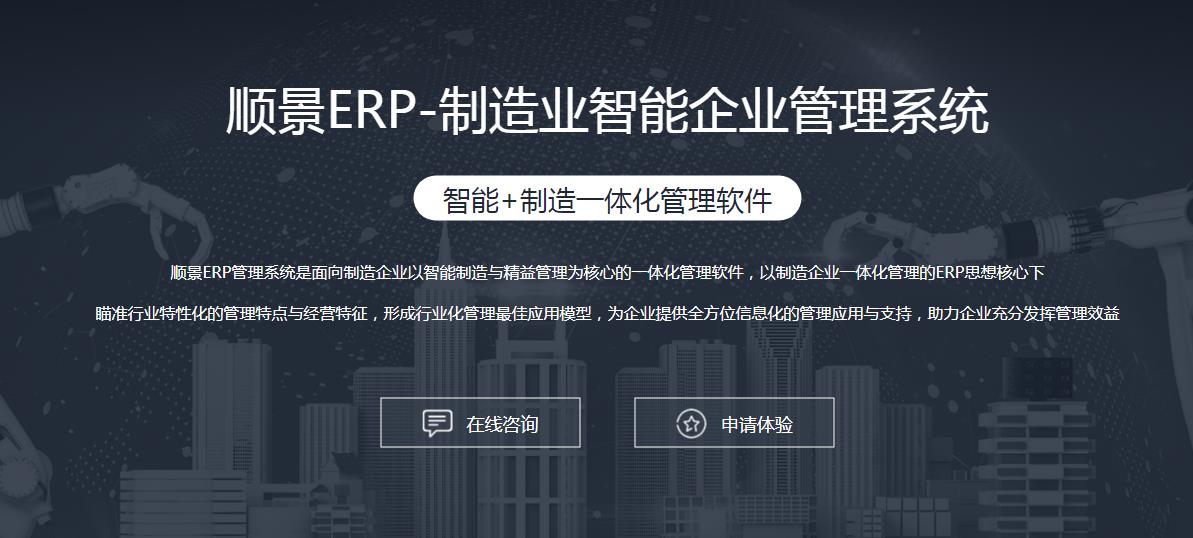 AG手机官方网站入口-AG(中国)AG手机官方网站入口-AG(中国)
上线后如何做好运营维护?